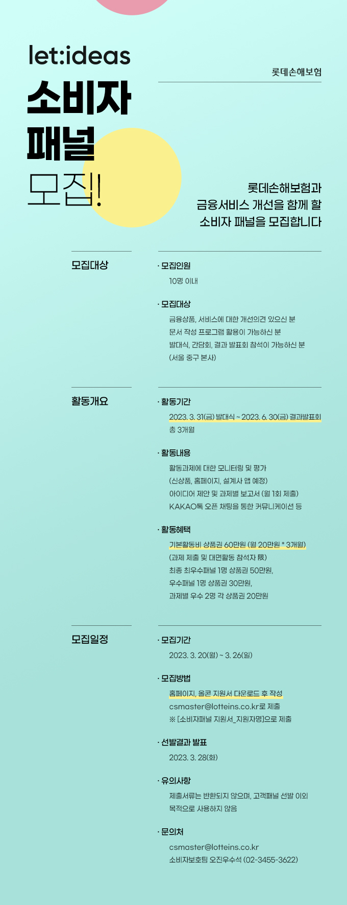 �Һ����г� ��������